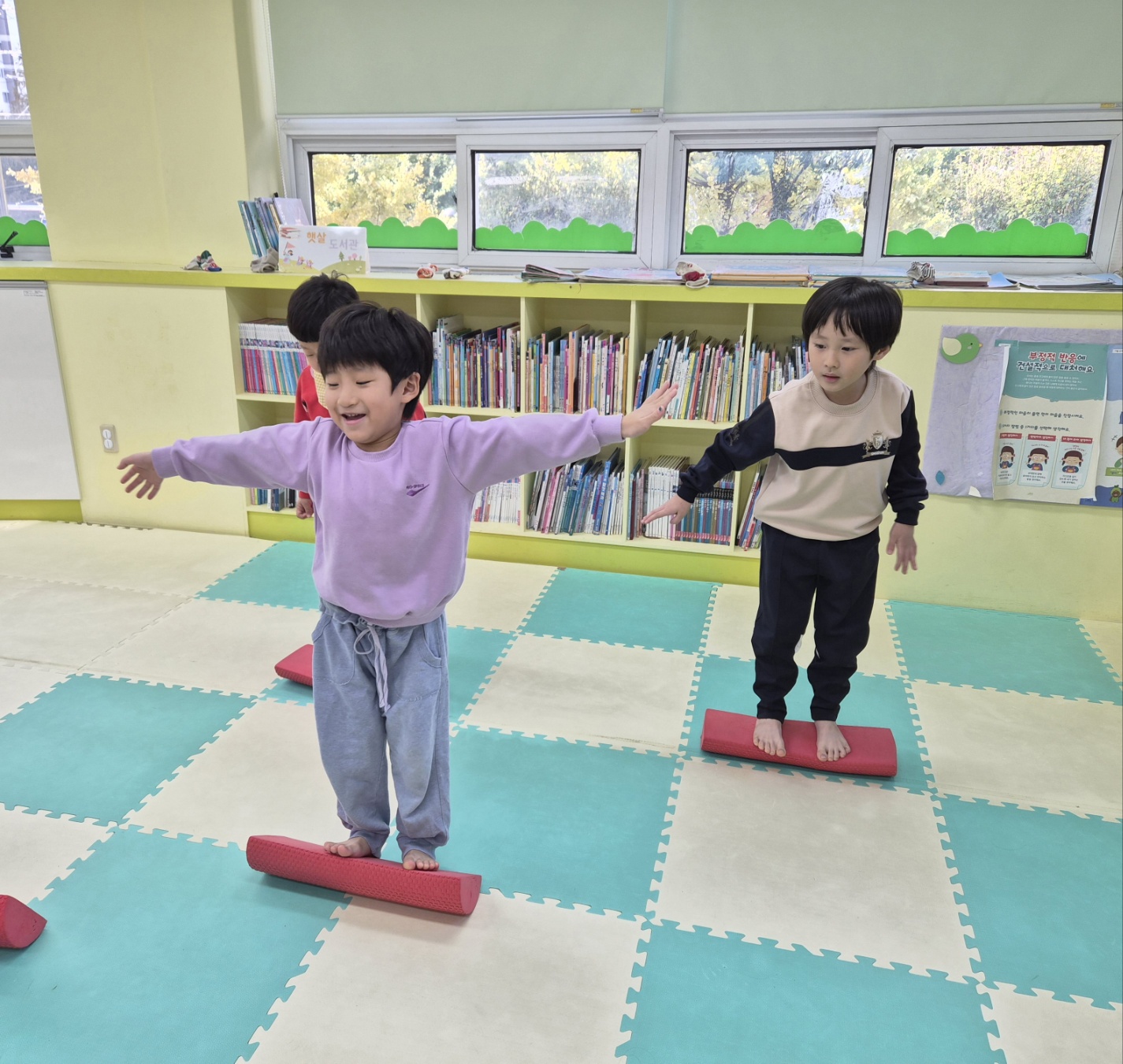 11월 방과후 특성화 체육활동