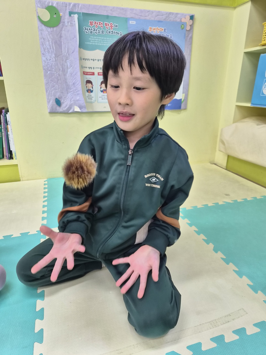 11월 방과후 특성화 음악활동