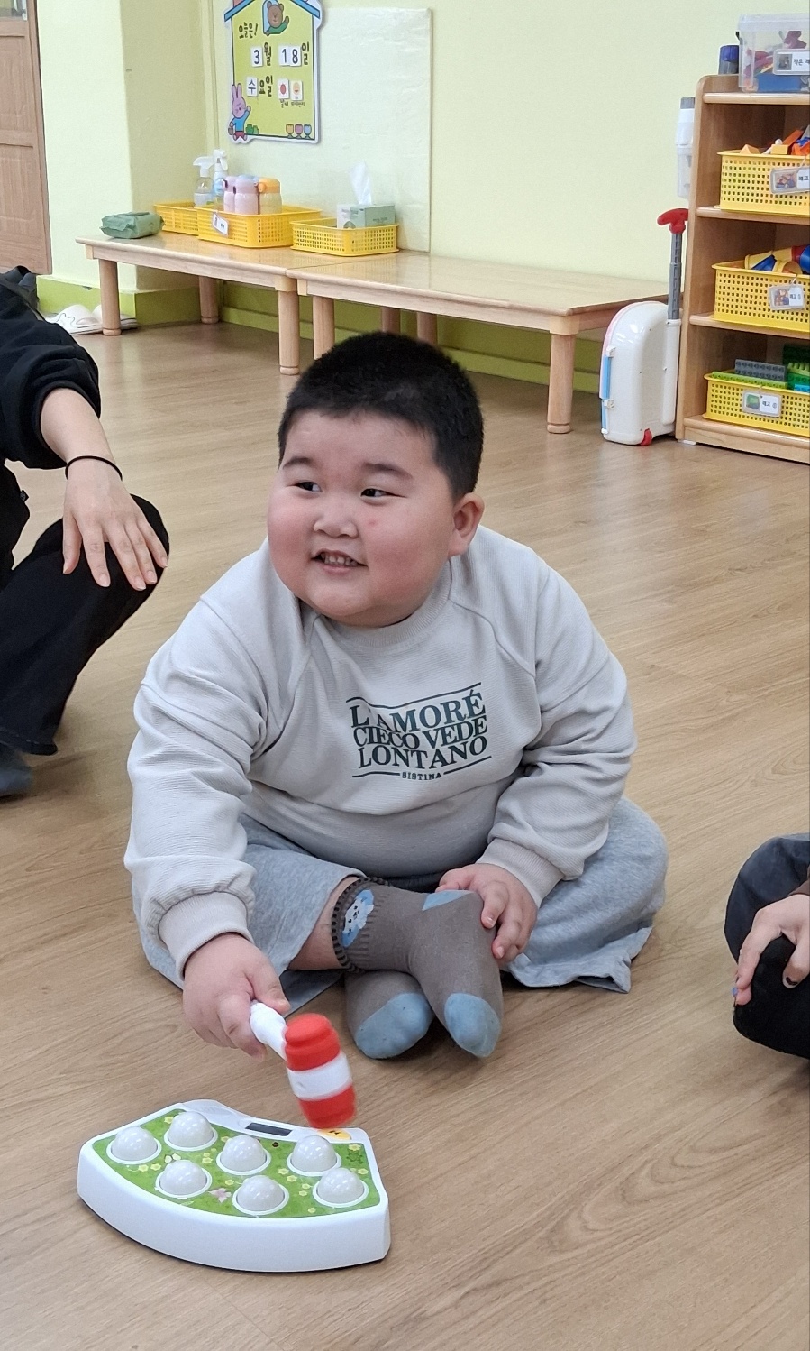 3월 방과후 특성화 융합놀이 